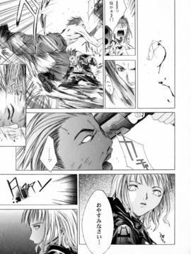 [けんたろう] CROW_050_050