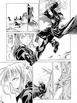 [けんたろう] CROW_068_068