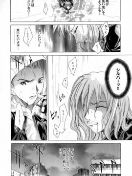 [けんたろう] CROW_097_097