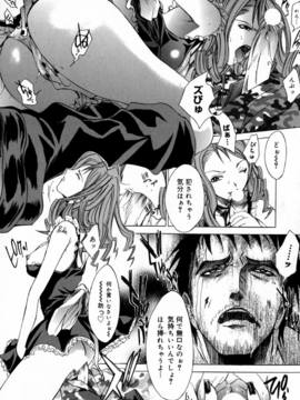 [けんたろう] CROW_103_103