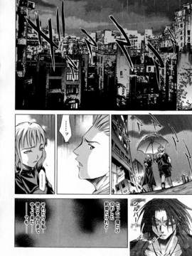 [けんたろう] CROW_125_125