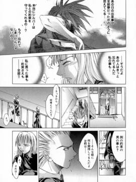 [けんたろう] CROW_126_126