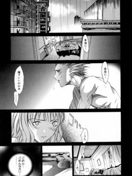 [けんたろう] CROW_130_130