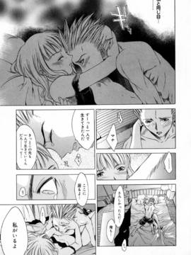 [けんたろう] CROW_134_134