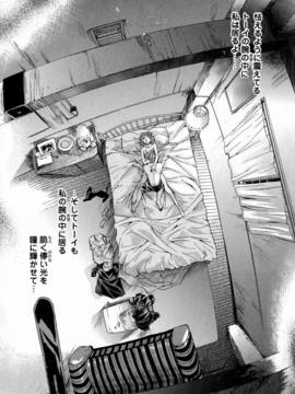 [けんたろう] CROW_135_135