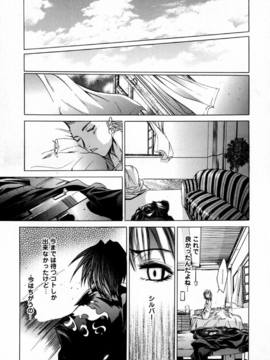 [けんたろう] CROW_140_140