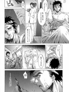 [けんたろう] CROW_143_143