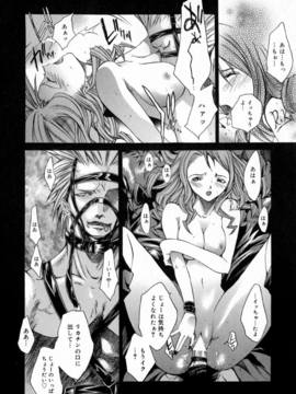 [けんたろう] CROW_151_151