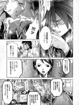 [けんたろう] CROW_170_170