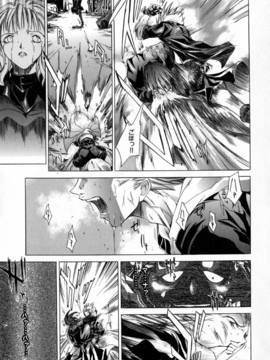 [けんたろう] CROW_181_181