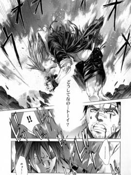 [けんたろう] CROW_185_185