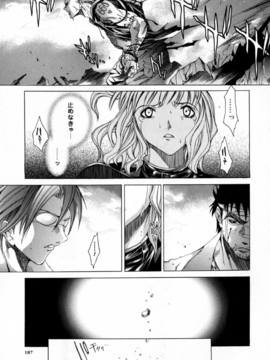 [けんたろう] CROW_187_187