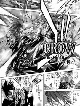 [けんたろう] CROW_188_188