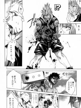 [けんたろう] CROW_192_192