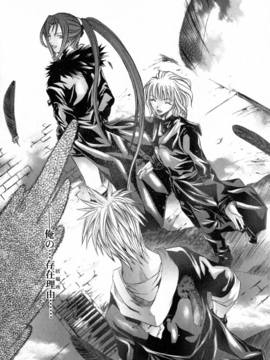 [けんたろう] CROW_198_198