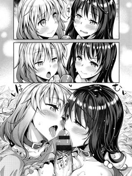 [あきのそら] じゅんれん_138