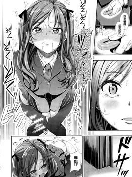 [あきのそら] じゅんれん_159