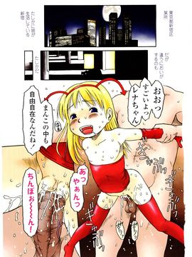 [EB110SS] HAND LOCK_004