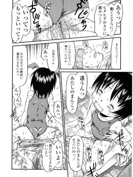 [EB110SS] HAND LOCK_017