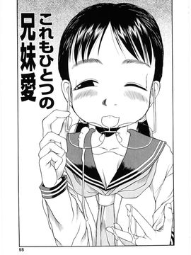 [EB110SS] HAND LOCK_054