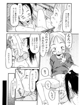 [EB110SS] HAND LOCK_079