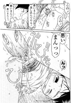 [EB110SS] HAND LOCK_092