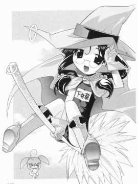 [ひめはち]名門學園初等科調教室_meimonc_159
