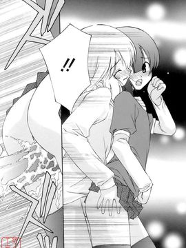 [みずきえいむ]NO MAKE_0102