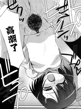 [みずきえいむ]リップスティック_122