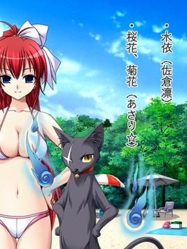 [TinkerBell] 淫妖蟲 蝕～凌觸島退魔錄～_1374