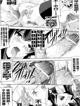 [助三郎]牝豚 END_0101