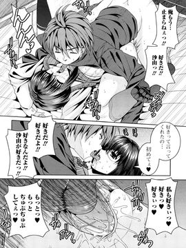 Yoshida_Inuhito_Siskano_0016