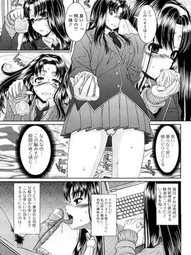 Yoshida_Inuhito_Siskano_0023