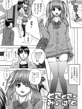 Yoshida_Inuhito_Siskano_0123