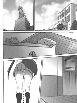(C80) [みたらし倶楽部 (みたらし侯成)] むぎとあず (けいおん！)[Myutta漢化]_03_MitarashiClubMugiAzu3