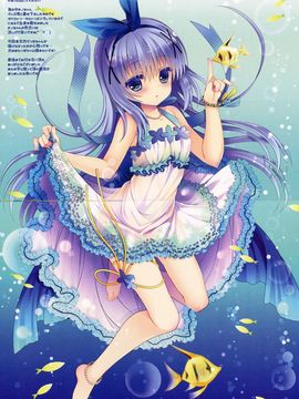 (C88) [純銀星 (たかしな浅妃)] ココアとチノのパジャマパーティー (ご注文はうさぎですか_)_11_12