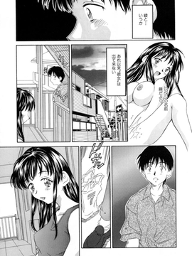 Kinoshita_Rei_Natsu_no_Time_Machine_timemachine_043
