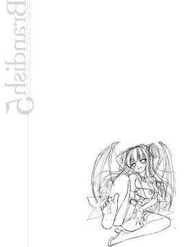 [Rusty Soul×或十せねか] Brandish 第05巻_157