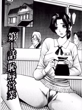 [Akira] こすりづま_004