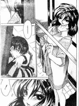 [ゼロの者] キモチいい穴 [中文版]_KIMOGI072