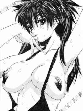 [ゼロの者] キモチいい穴 [中文版]_KIMOGI143