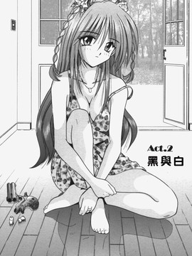 [的良みらん]KITTY MINT_0025