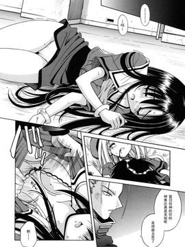 [的良みらん]Angelical+Pendulum2_0090