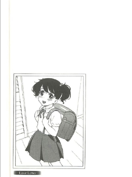 [甚六]愛慾告白書_083