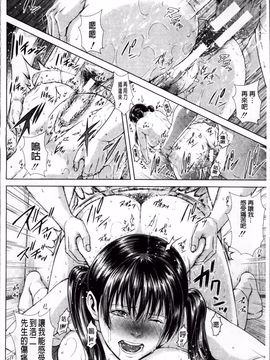 [オオバンブルマイ] Die in seen_124
