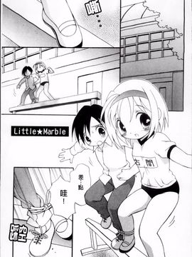 [ぶるマほげろー] メルティピーチ☆ふぇのめのん_116