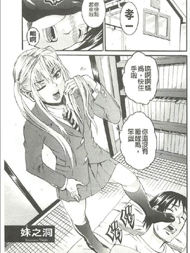 [Tamaki] 豊潤マンゴォ_142