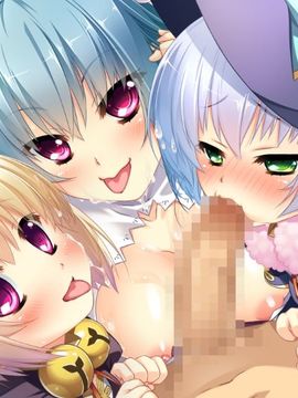 [BaseSon] 真・恋姫†英雄譚 １ ～乙女艶乱☆三国志演義［蜀_girlcelly@e_a2_10h