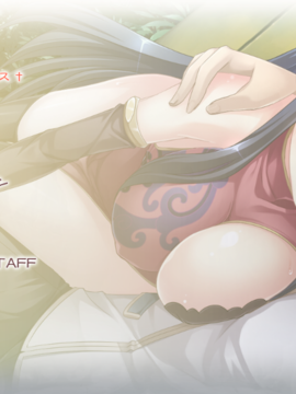 [BaseSon] 真・恋姫†英雄譚2 ～乙女艶乱☆三国志演義［魏］_img567_sr_b01_02x2