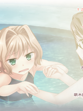 [BaseSon] 真・恋姫†英雄譚2 ～乙女艶乱☆三国志演義［魏］_img597_sr_b01_03p2